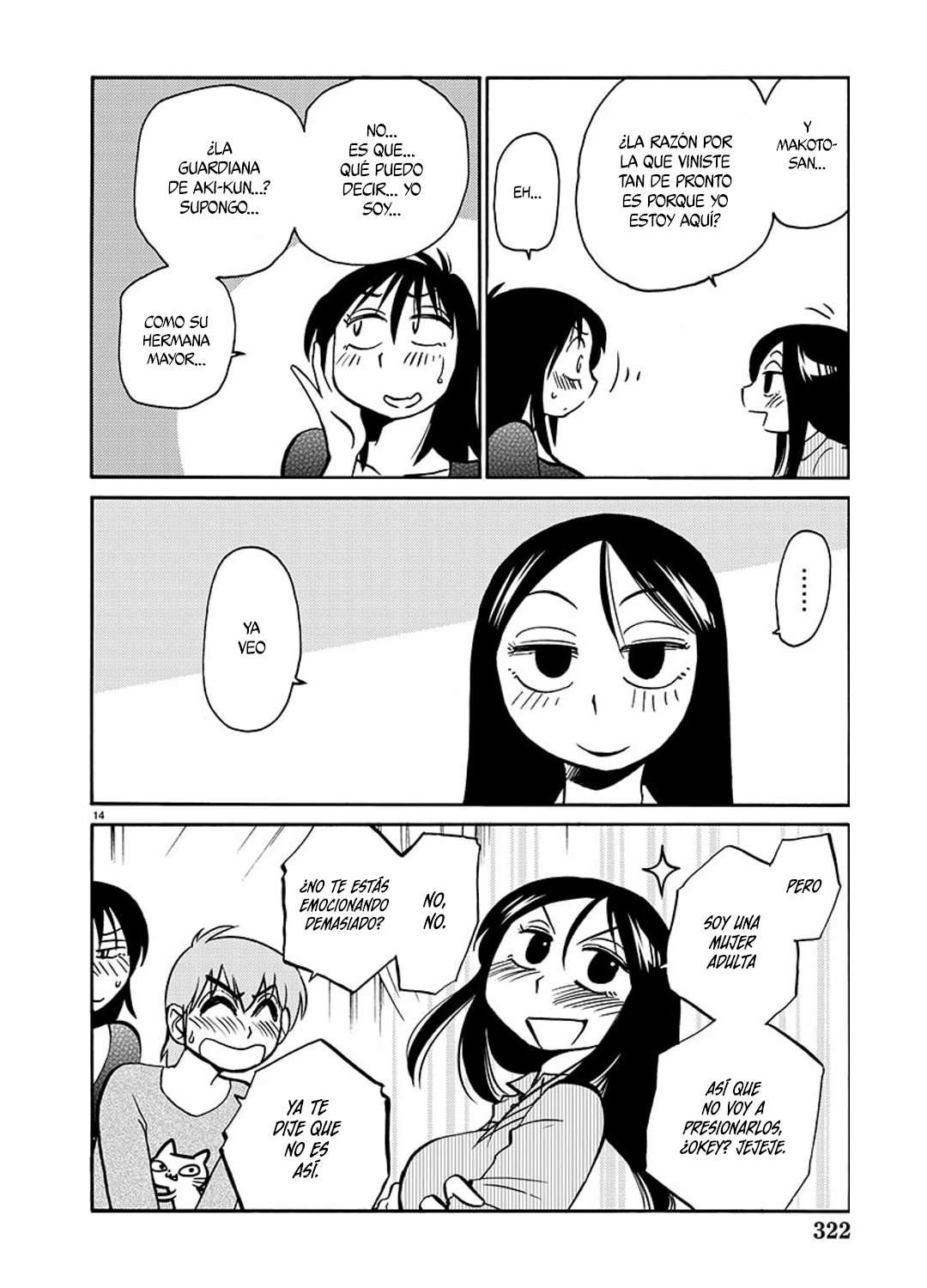 Rakujitsu no Pathos Capítulo 83 - Page 15