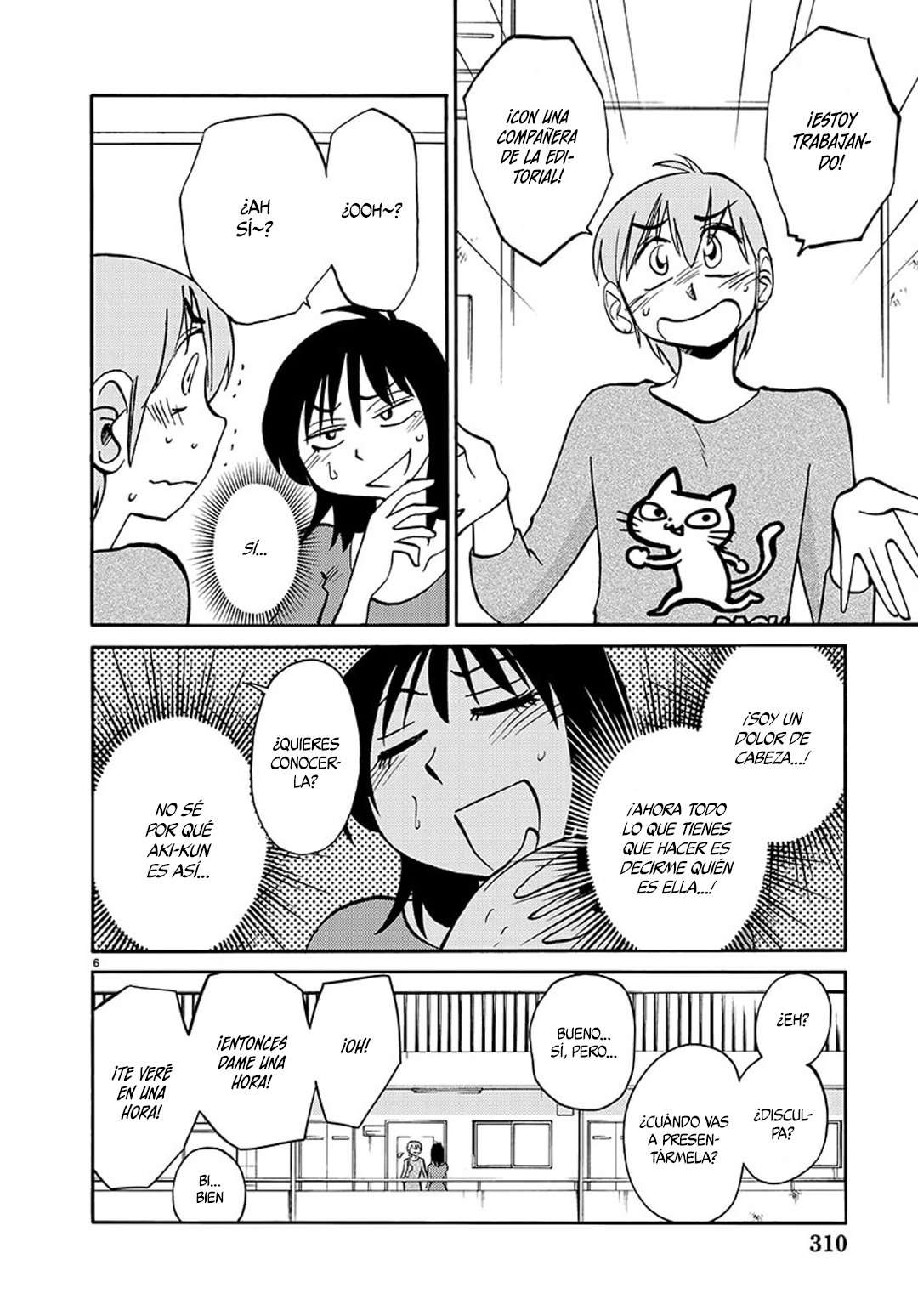 Rakujitsu no Pathos Capítulo 84 - Page 7