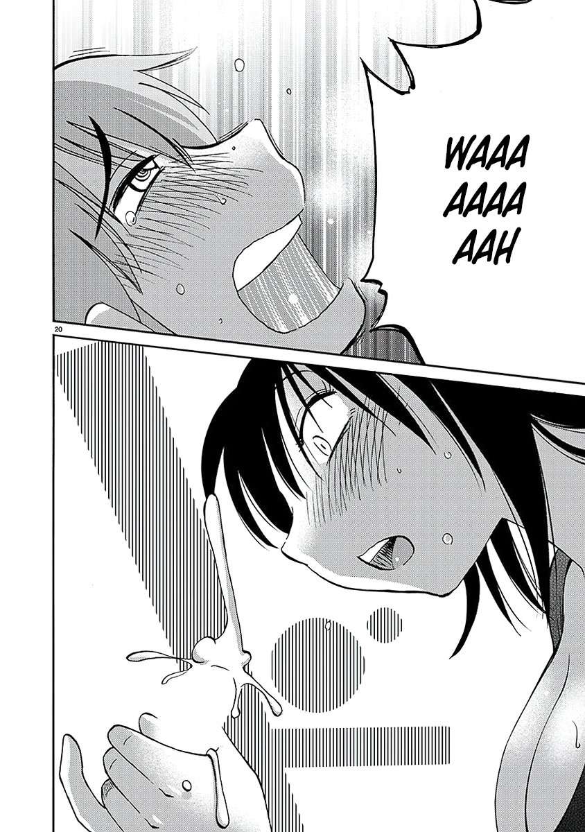 Rakujitsu no Pathos Capítulo 86 - Page 21