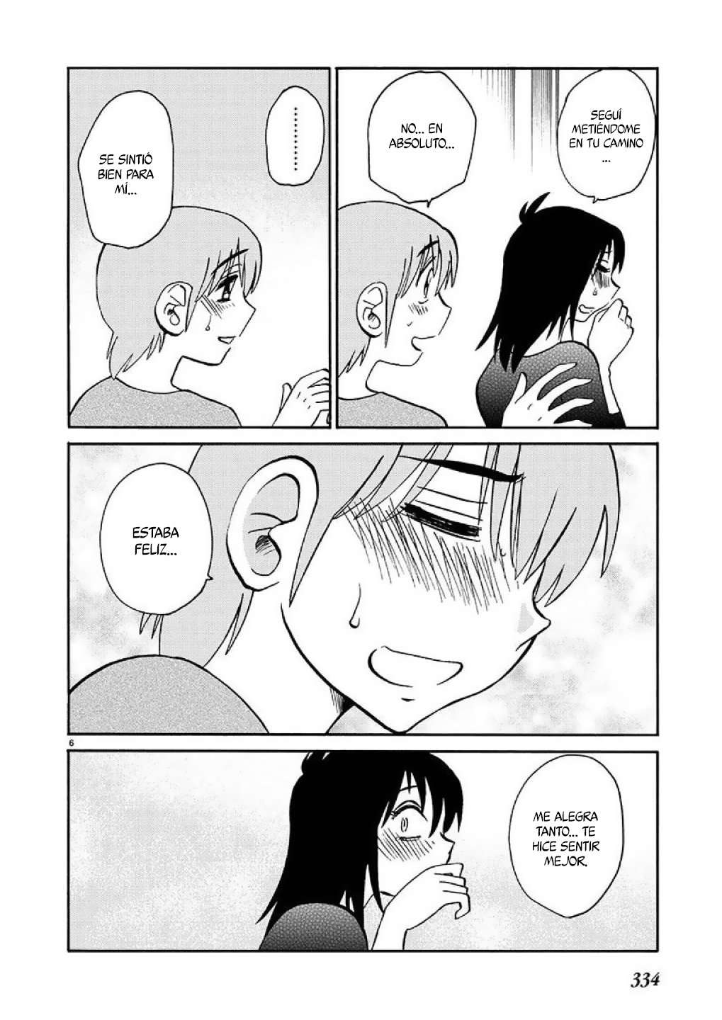 Rakujitsu no Pathos Capítulo 87 - Page 7