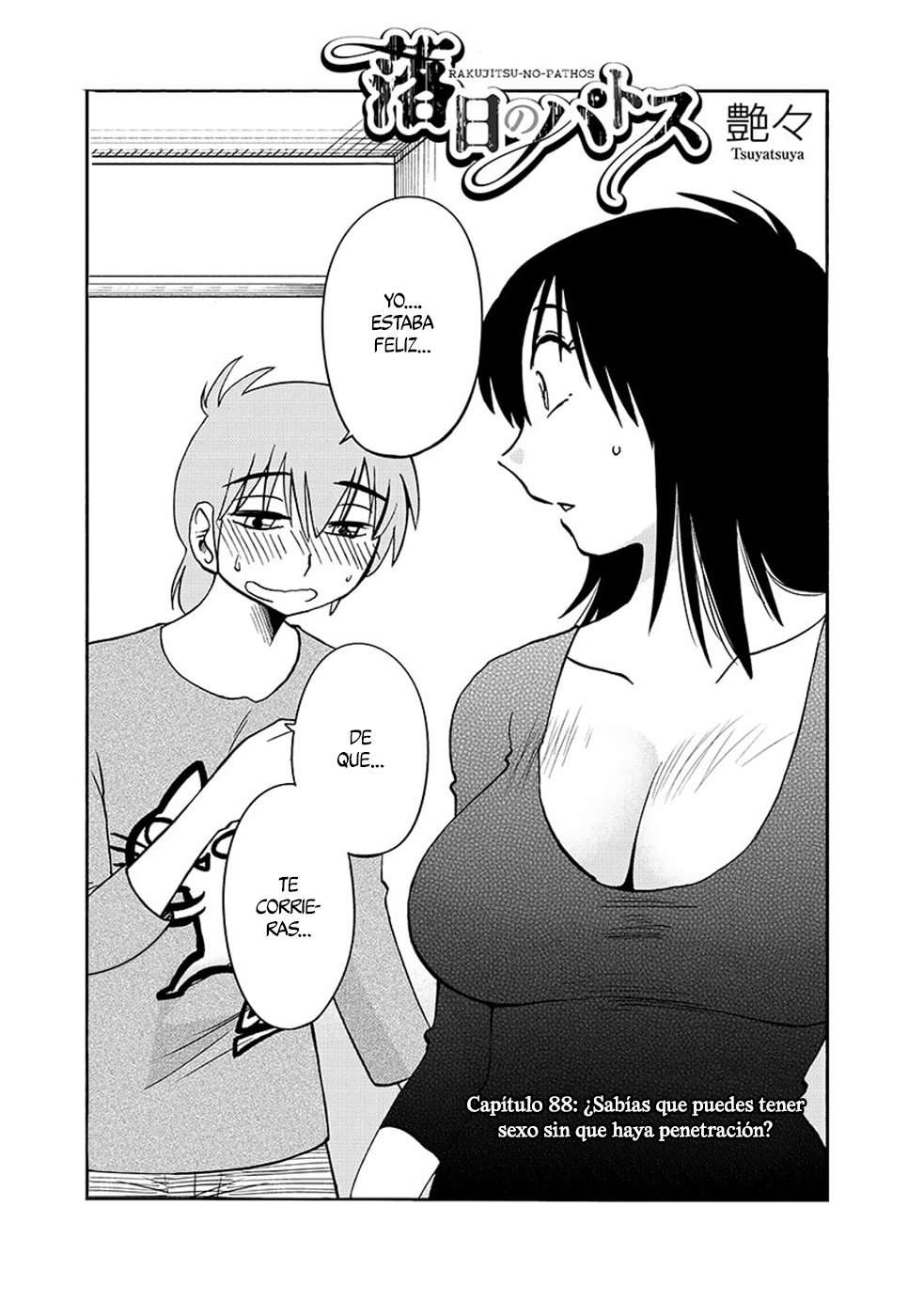 Rakujitsu no Pathos Capítulo 88 - Page 2