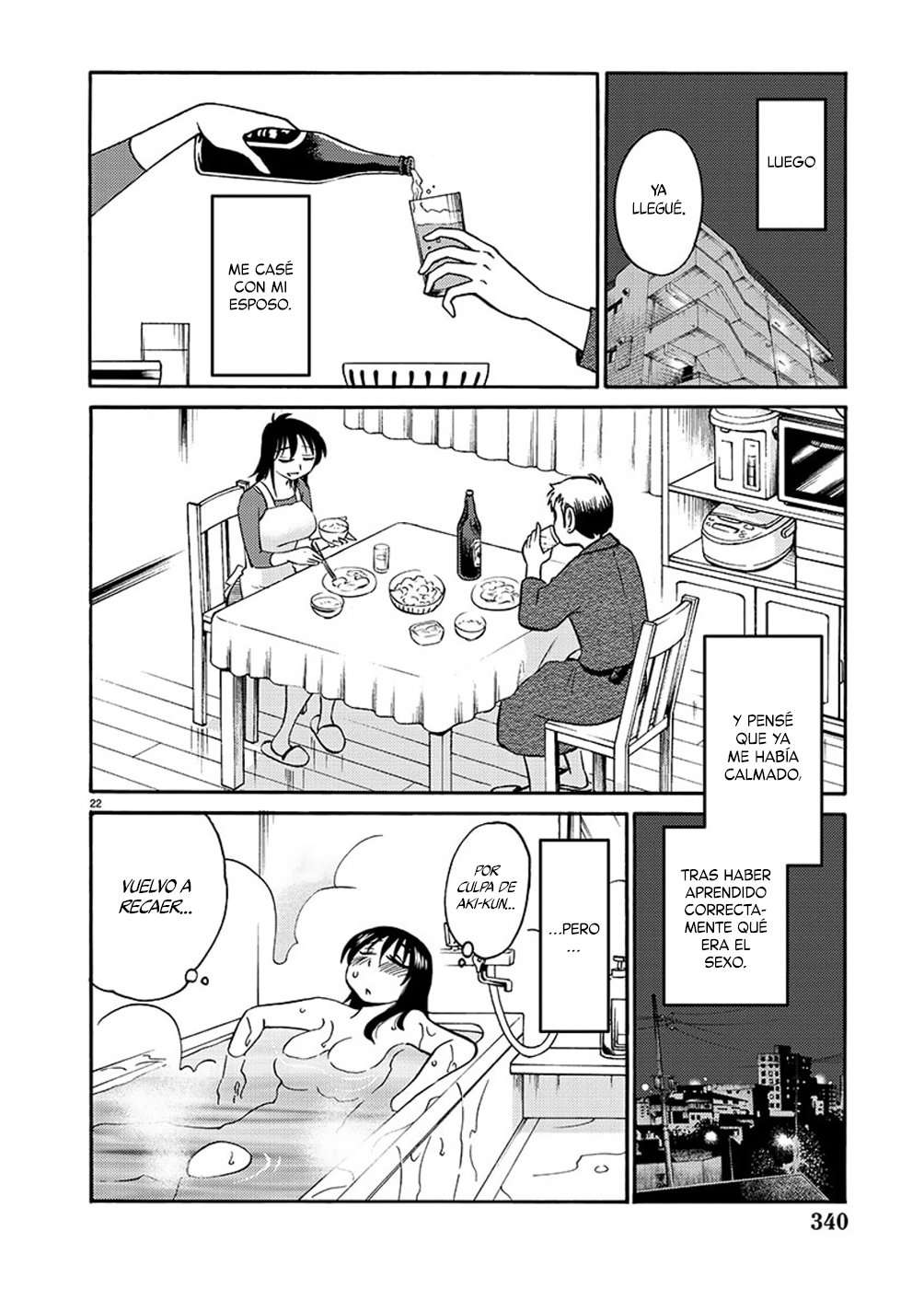 Rakujitsu no Pathos Capítulo 88 - Page 22