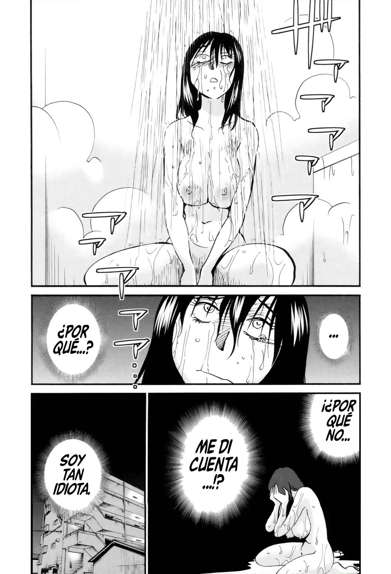 Rakujitsu no Pathos Capítulo 9 - Page 17