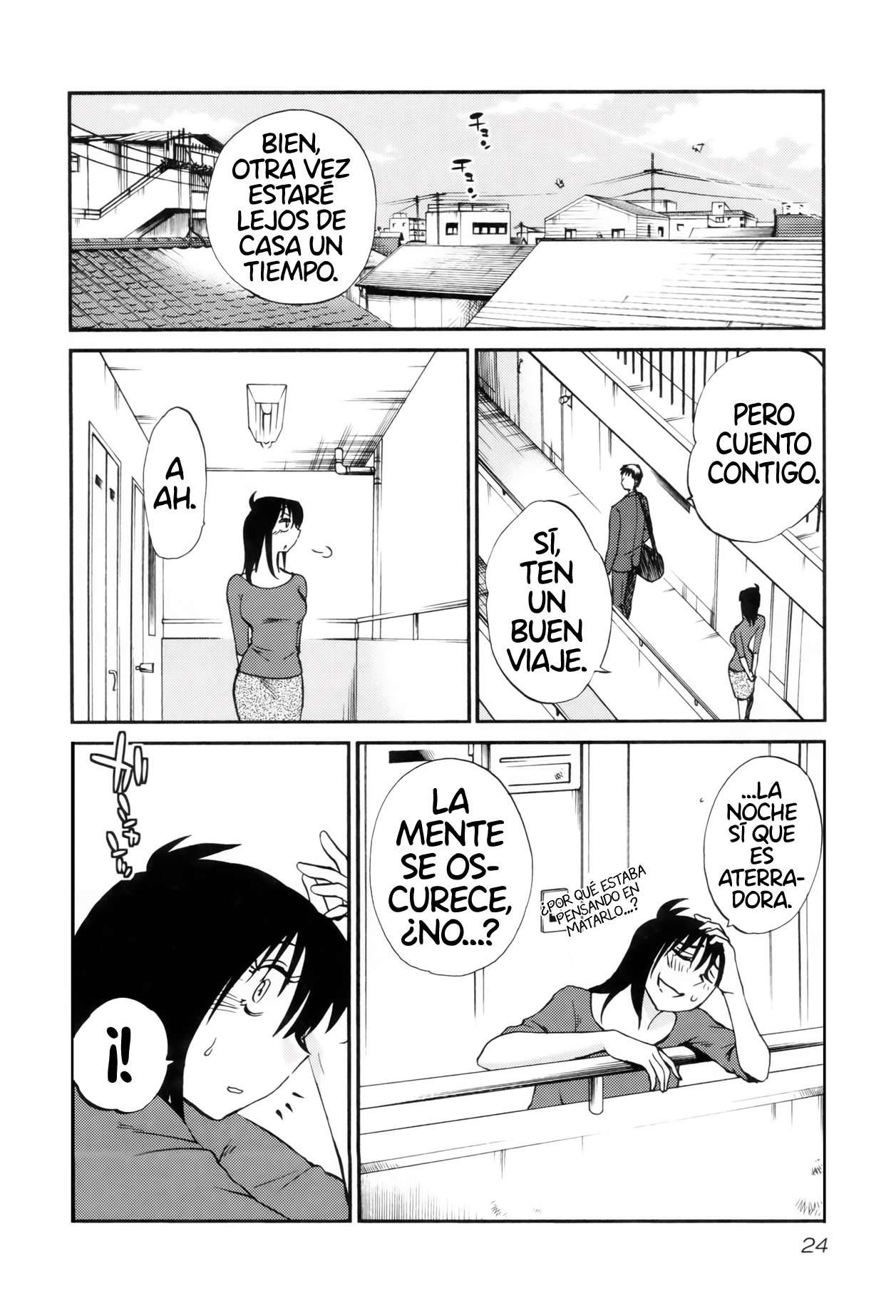 Rakujitsu no Pathos Capítulo 9 - Page 19