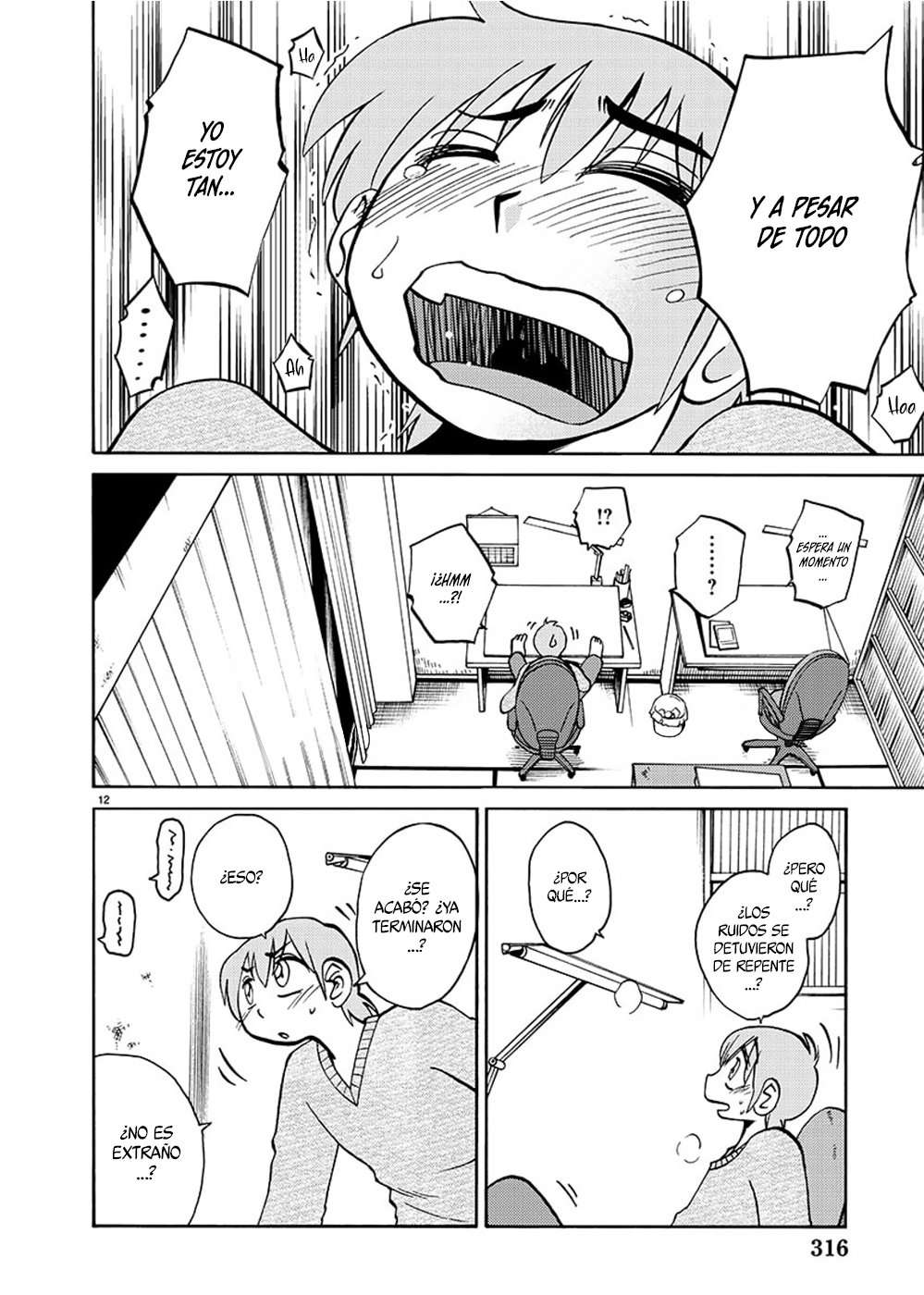 Rakujitsu no Pathos Capítulo 90 - Page 13