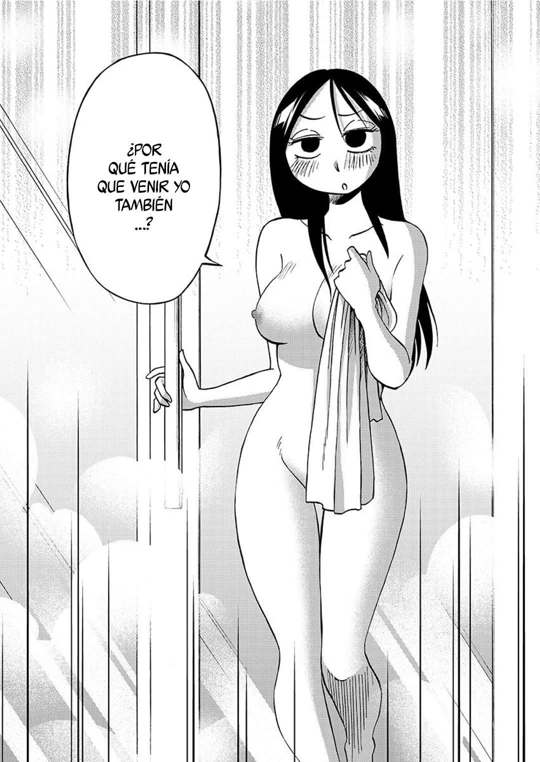 Rakujitsu no Pathos Capítulo 91 - Page 11