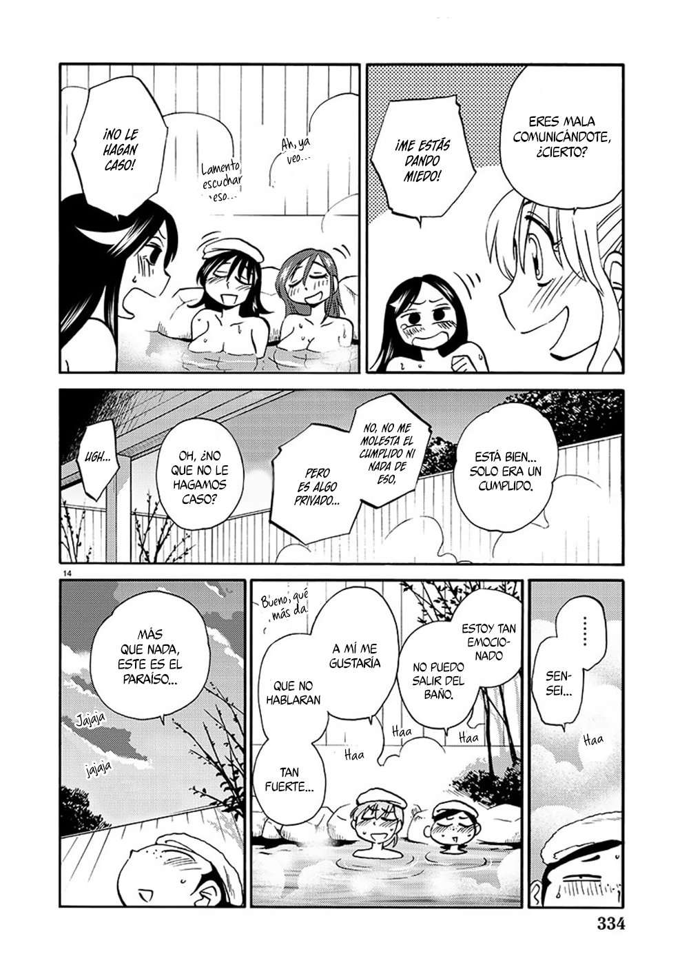 Rakujitsu no Pathos Capítulo 91 - Page 15