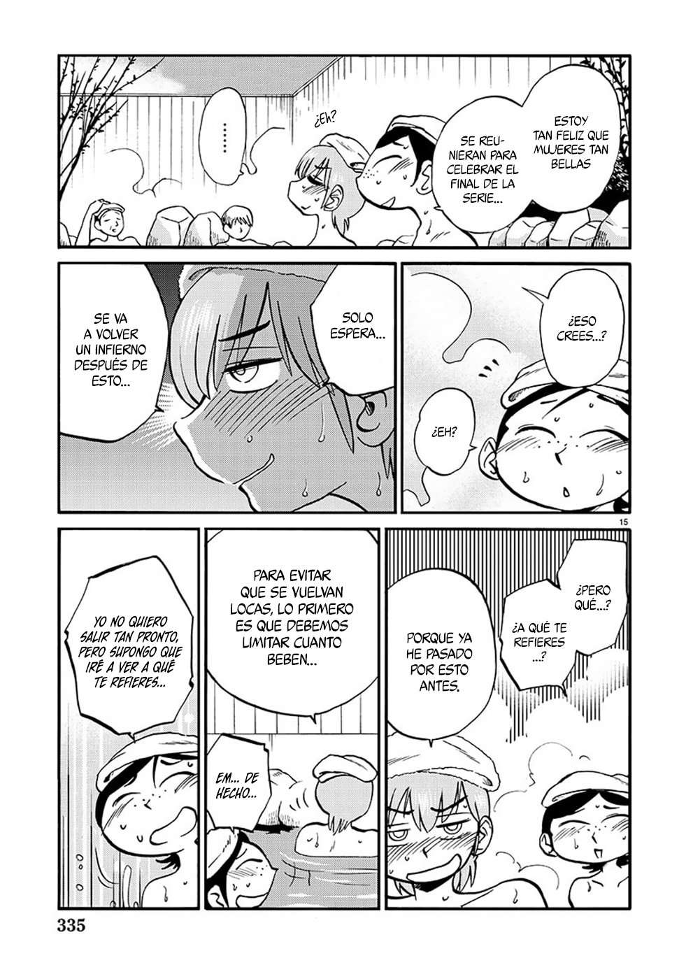 Rakujitsu no Pathos Capítulo 91 - Page 16