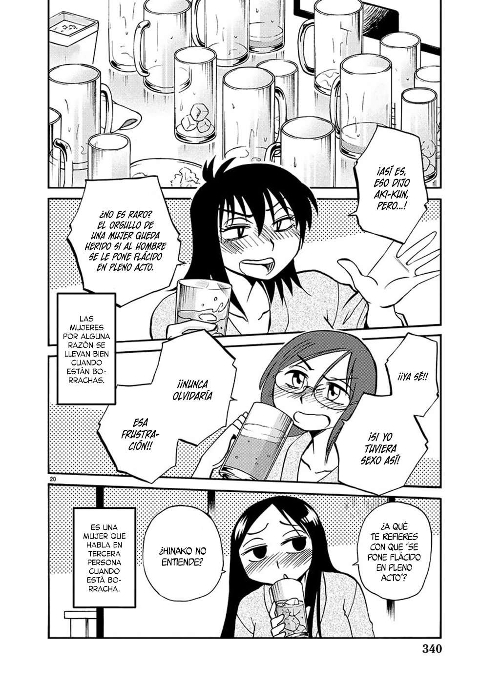 Rakujitsu no Pathos Capítulo 91 - Page 21