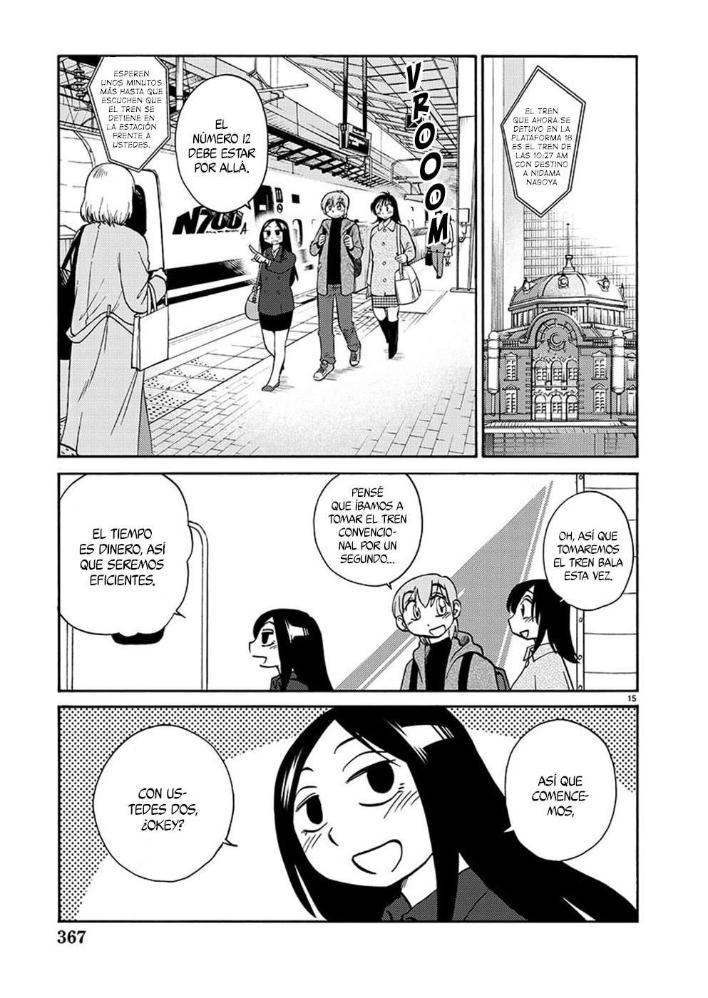 Rakujitsu no Pathos Capítulo 92 - Page 16