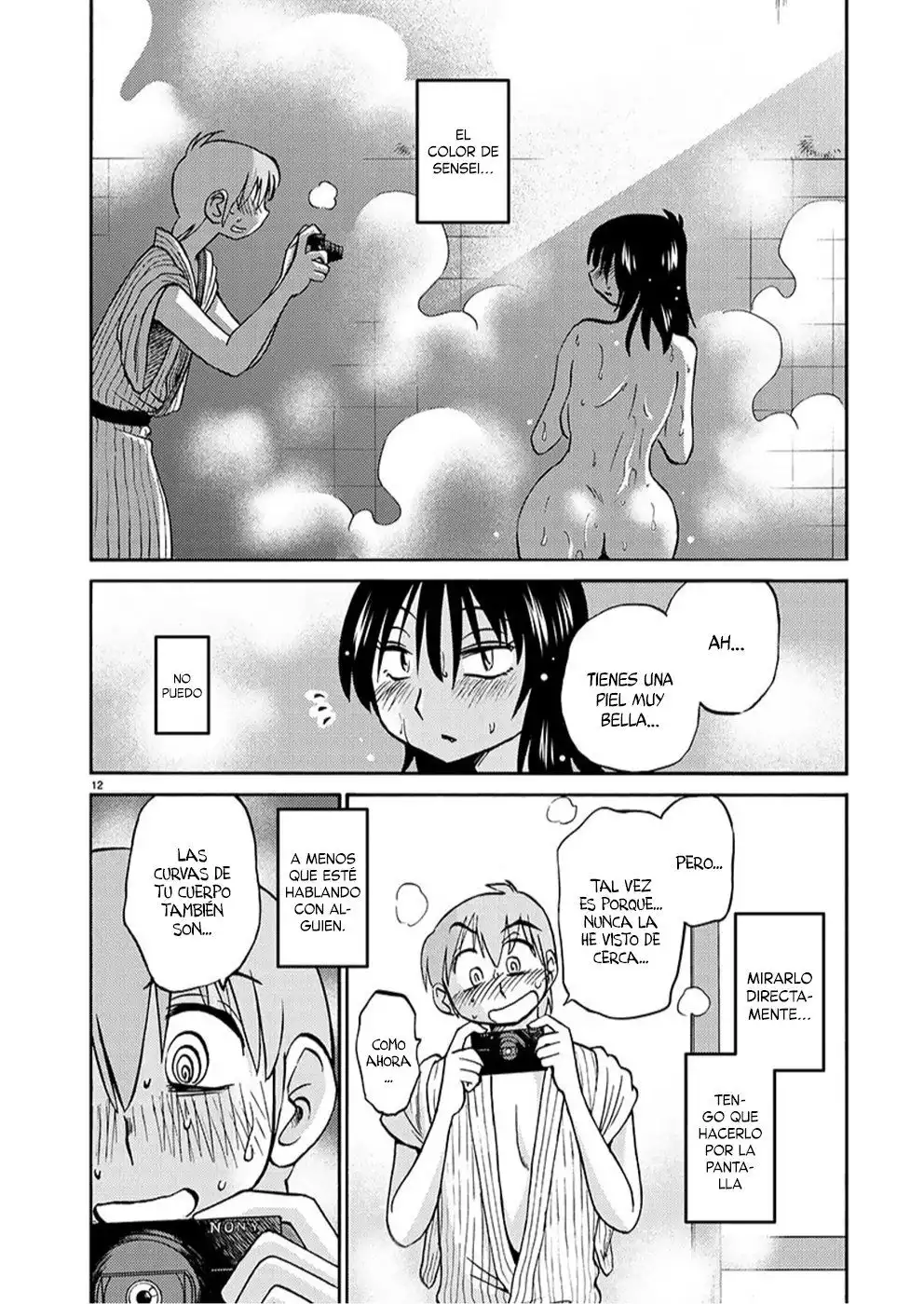 Rakujitsu no Pathos Capítulo 94 - Page 13