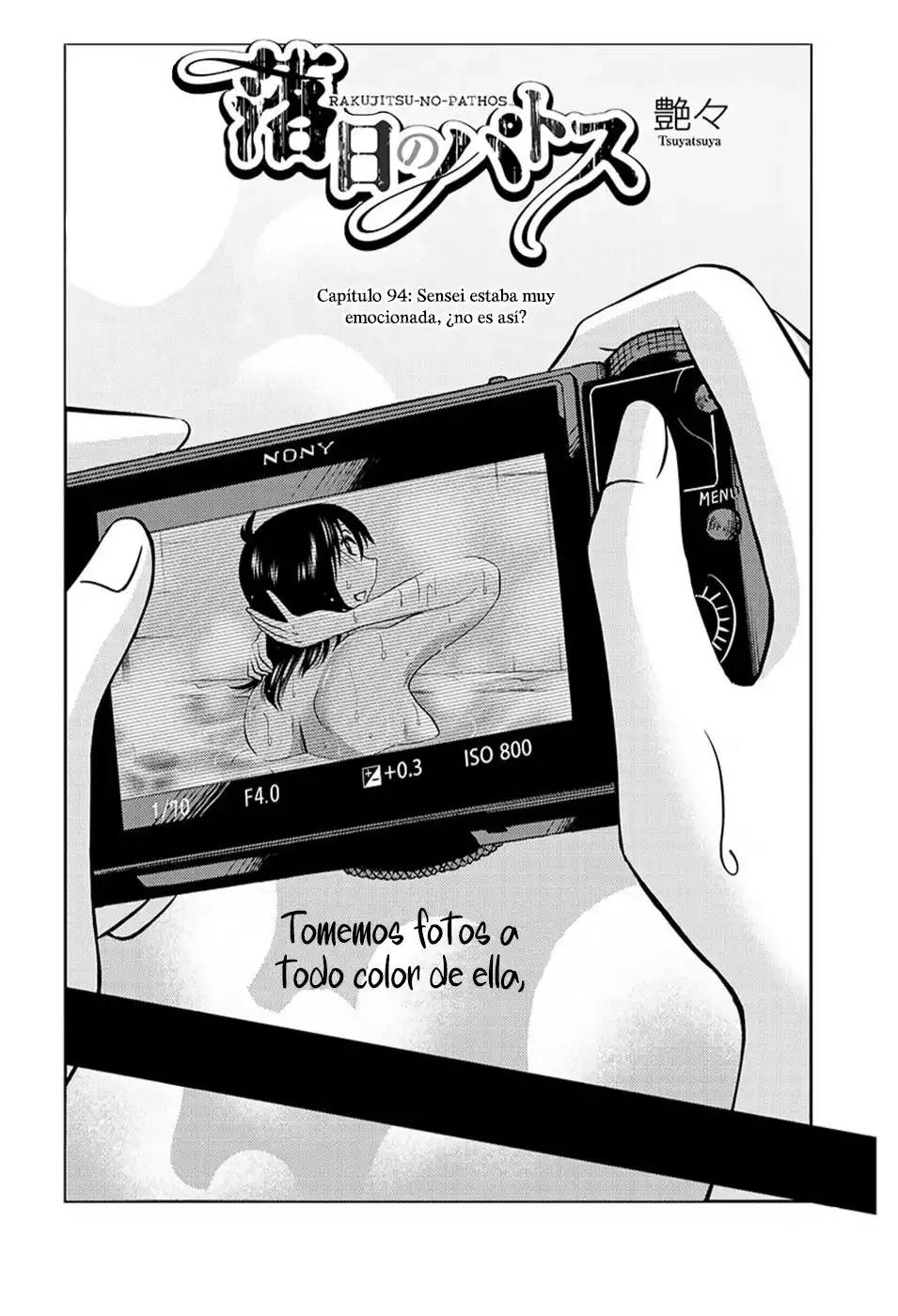 Rakujitsu no Pathos Capítulo 94 - Page 2