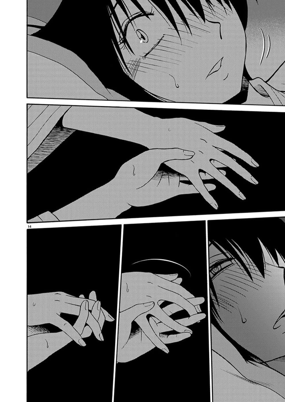 Rakujitsu no Pathos Capítulo 95 - Page 15