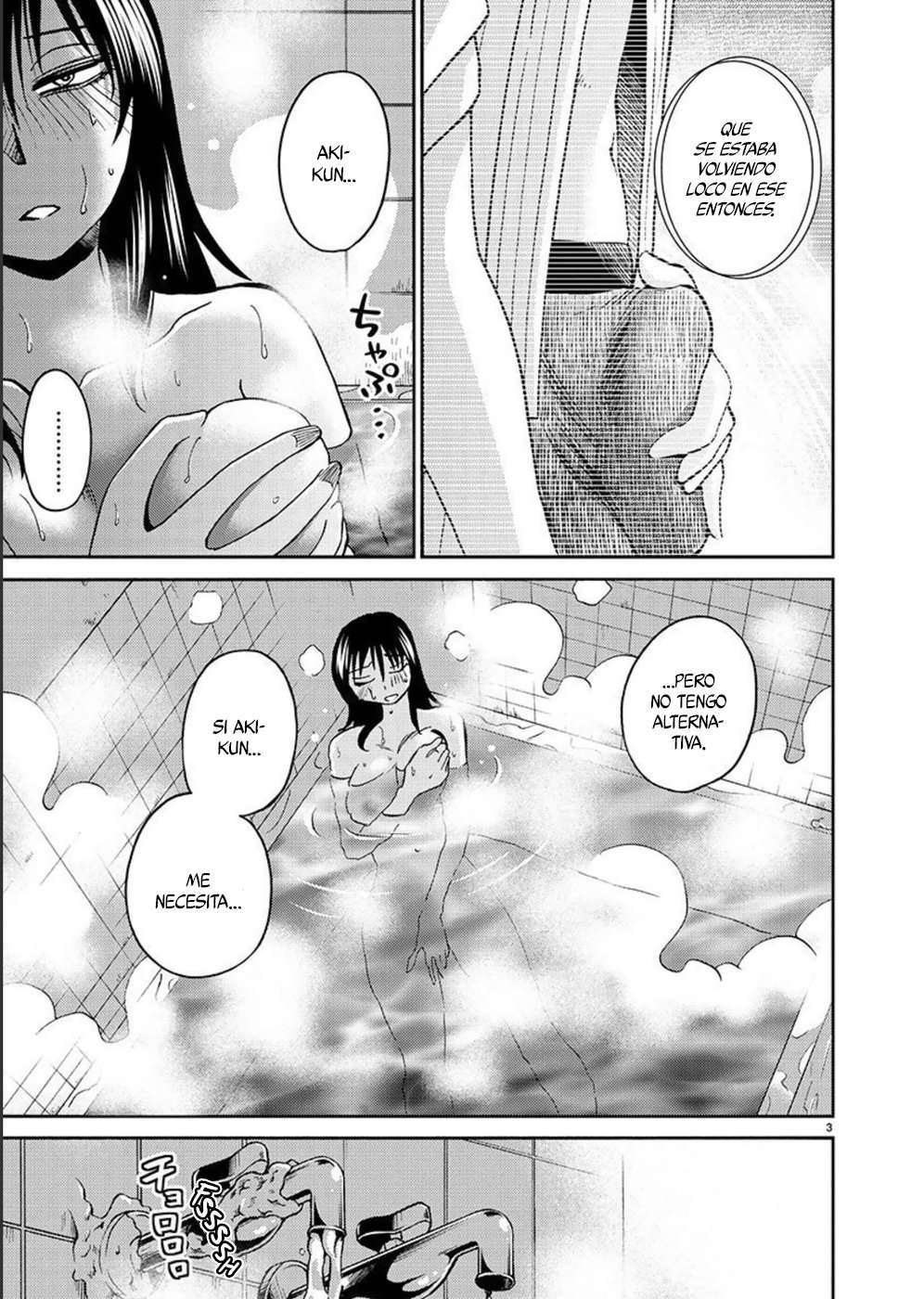 Rakujitsu no Pathos Capítulo 96 - Page 4