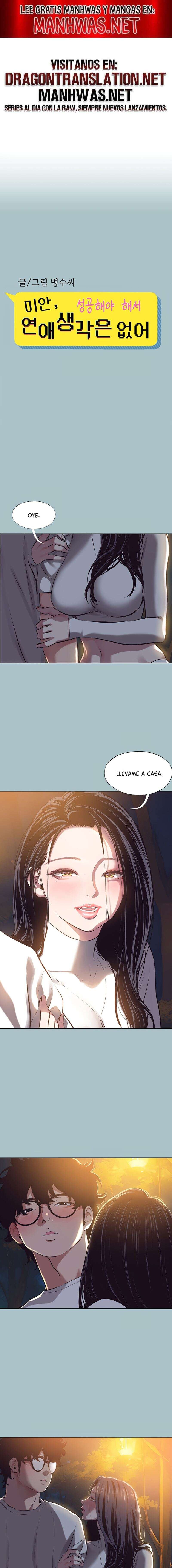 Lo siento, no tengo intención de salir con nadie Capítulo 10 - Page 1