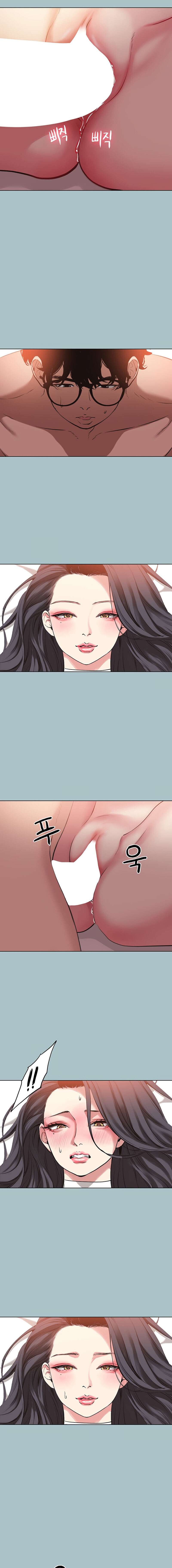 Lo siento, no tengo intención de salir con nadie Capítulo 10 - Page 11