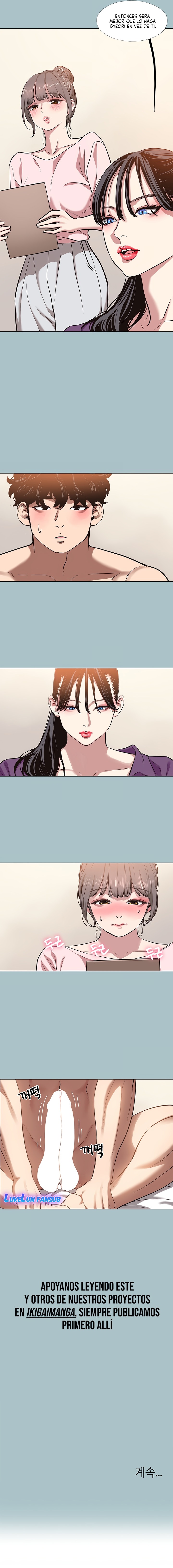 Lo siento, no tengo intención de salir con nadie Capítulo 13 - Page 7