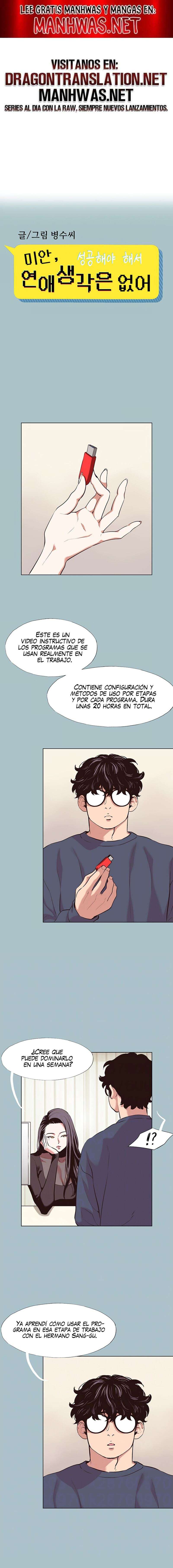 Lo siento, no tengo intención de salir con nadie Capítulo 6 - Page 1