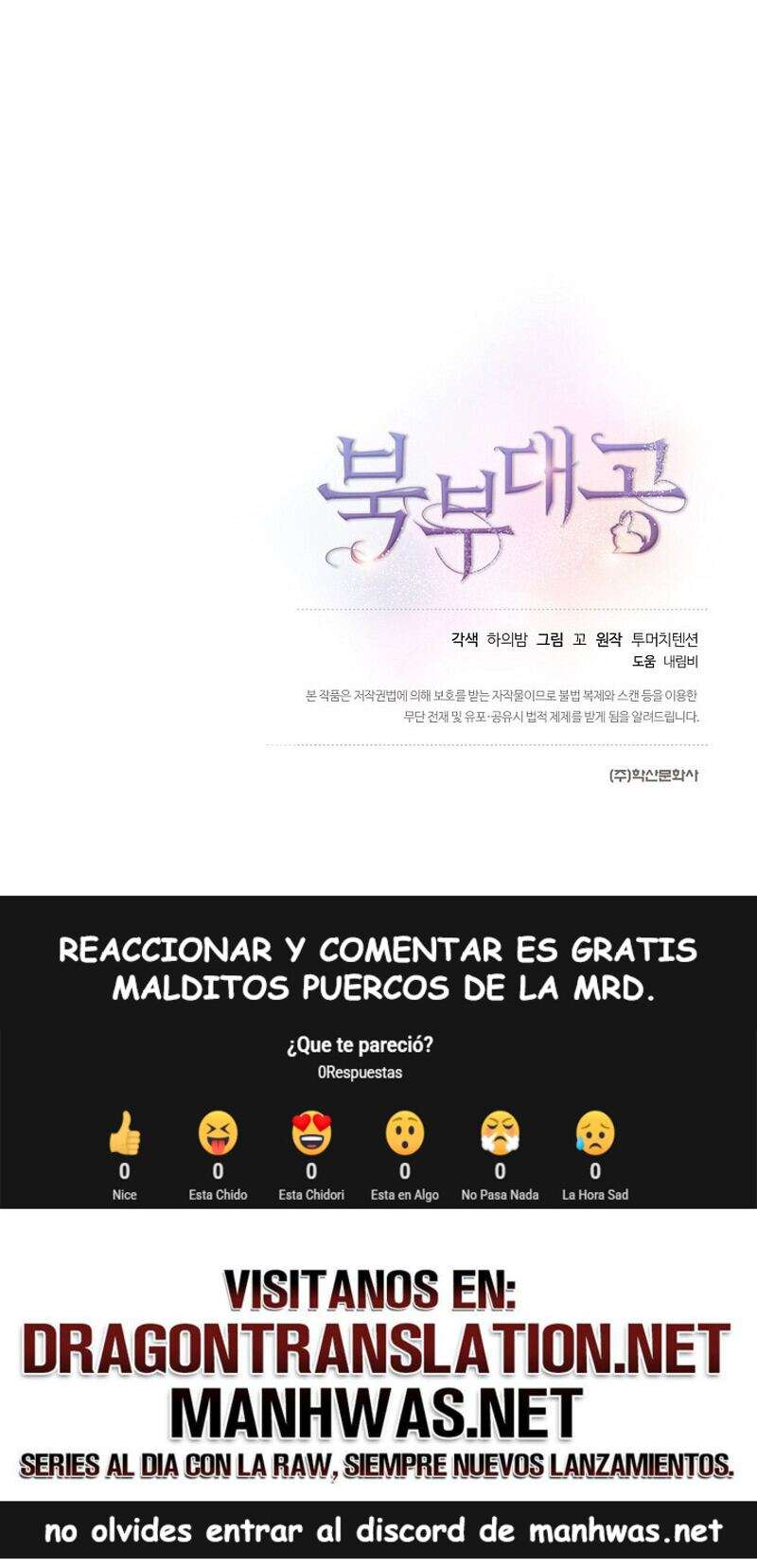 El Gran Duque Del Norte Capítulo 12 - Page 15