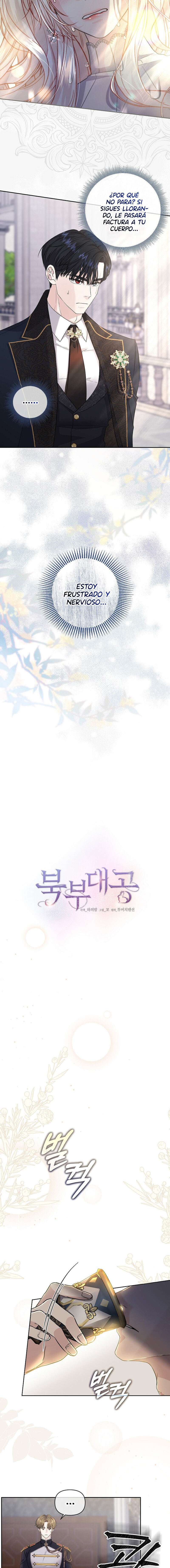 El Gran Duque Del Norte Capítulo 12 - Page 4