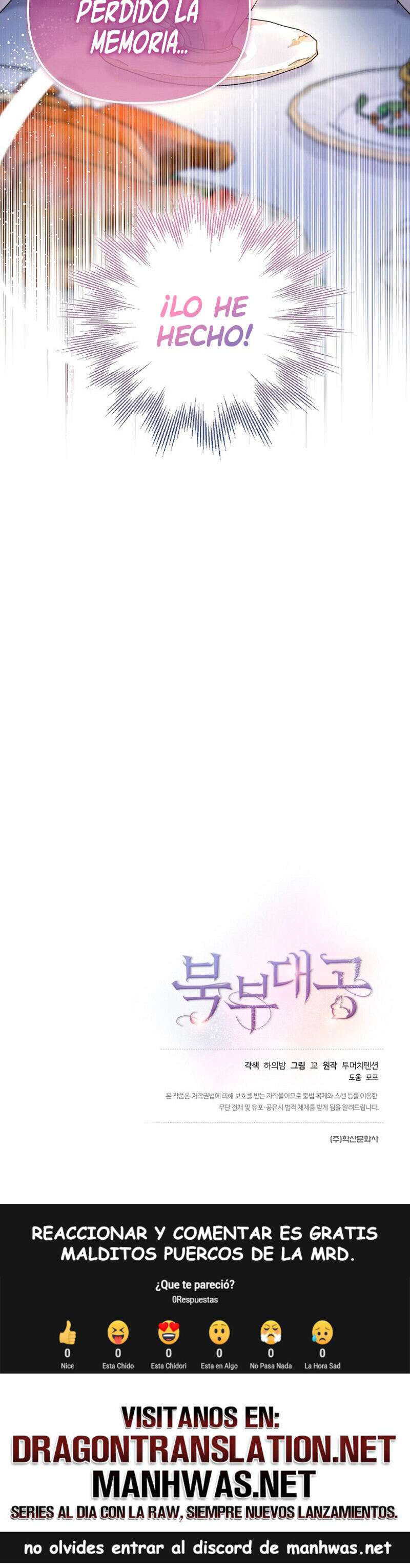 El Gran Duque Del Norte Capítulo 16 - Page 14