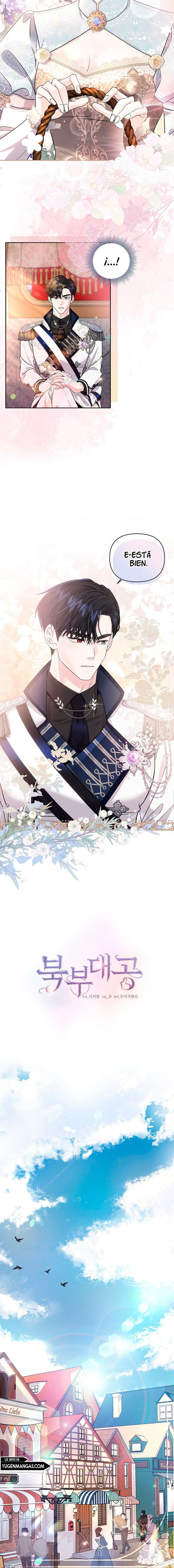 El Gran Duque Del Norte Capítulo 16 - Page 3