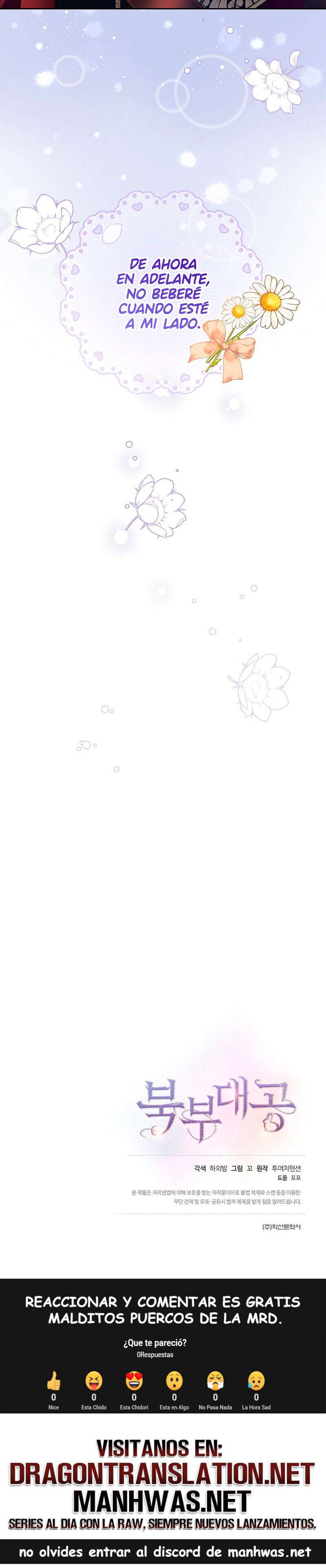 El Gran Duque Del Norte Capítulo 18 - Page 15