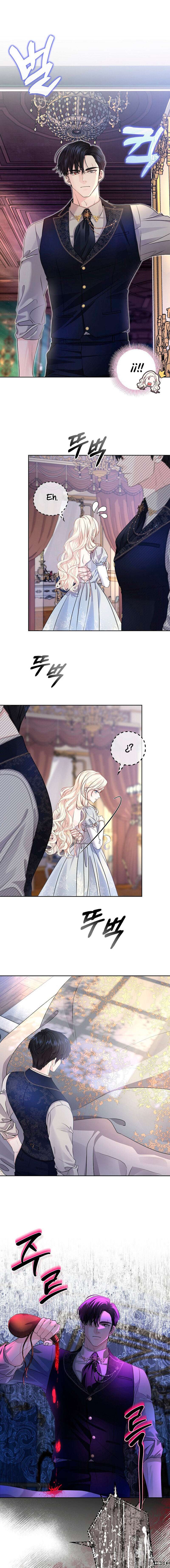 El Gran Duque Del Norte Capítulo 2 - Page 8