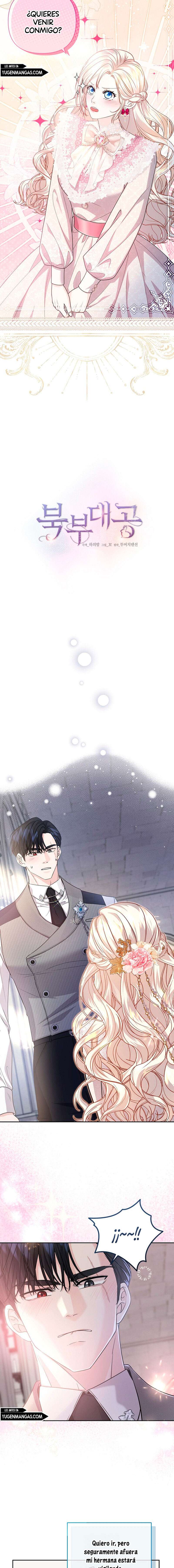 El Gran Duque Del Norte Capítulo 23 - Page 3