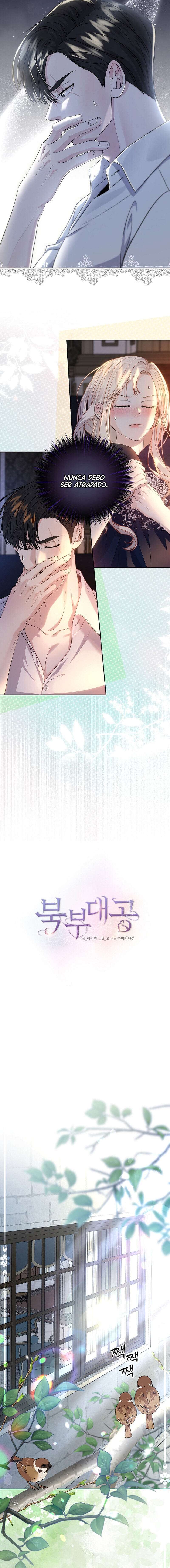 El Gran Duque Del Norte Capítulo 26 - Page 3