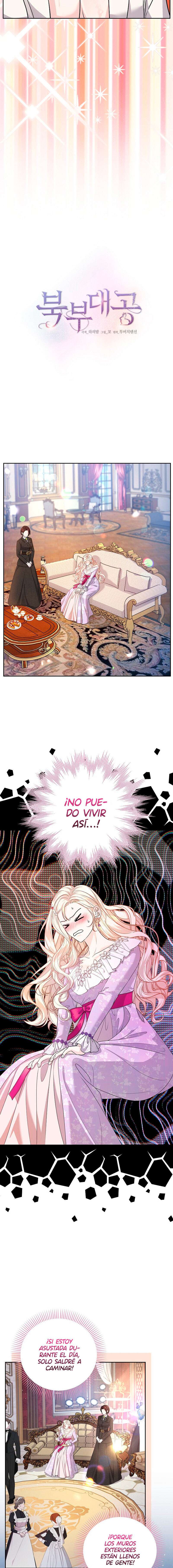 El Gran Duque Del Norte Capítulo 27 - Page 5