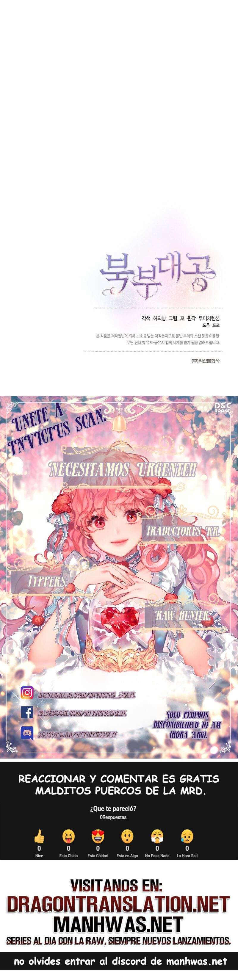 El Gran Duque Del Norte Capítulo 29 - Page 17