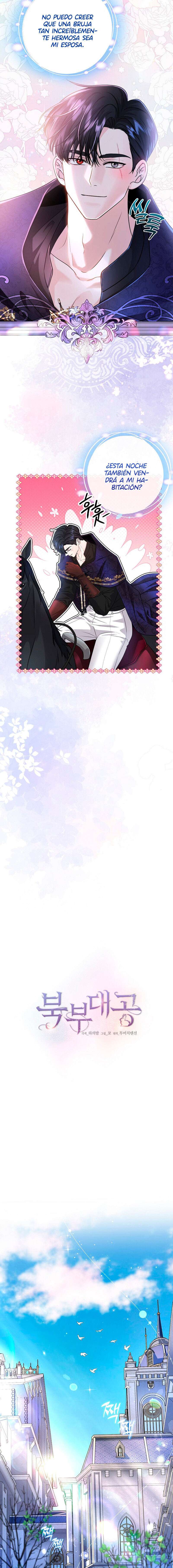 El Gran Duque Del Norte Capítulo 30 - Page 2