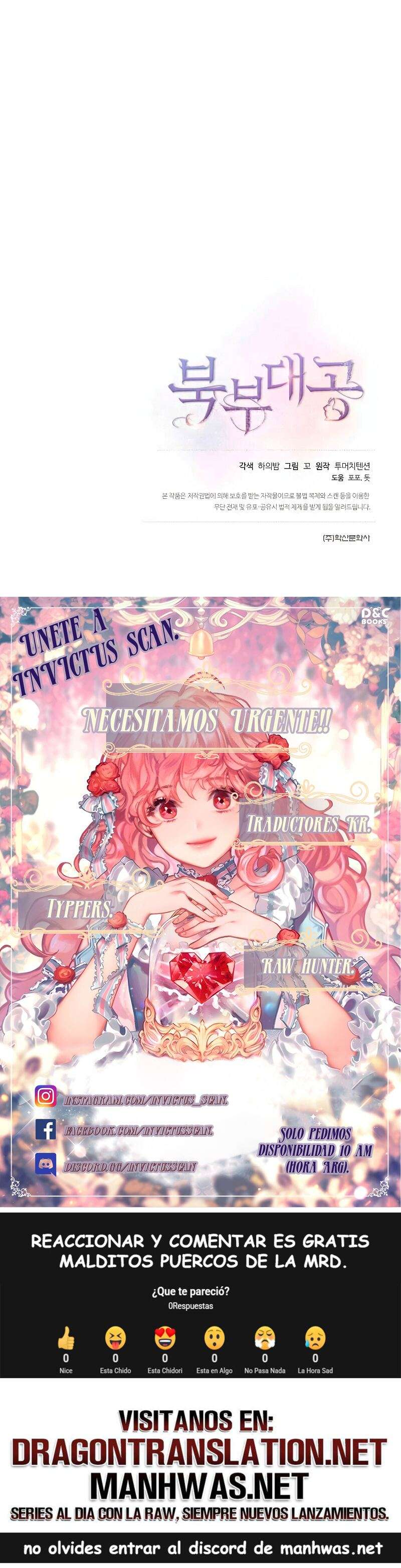 El Gran Duque Del Norte Capítulo 39 - Page 17