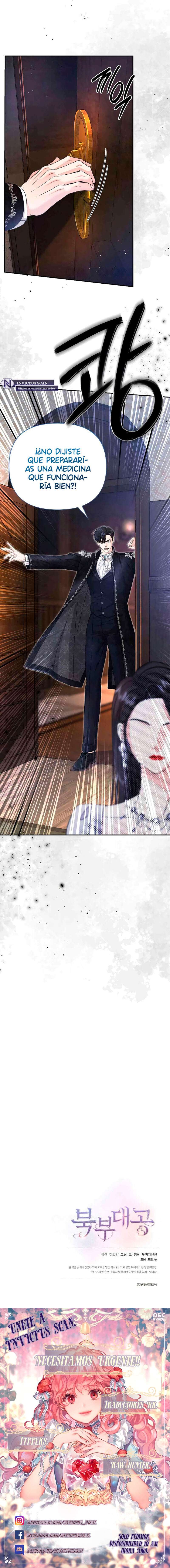 El Gran Duque Del Norte Capítulo 41 - Page 16