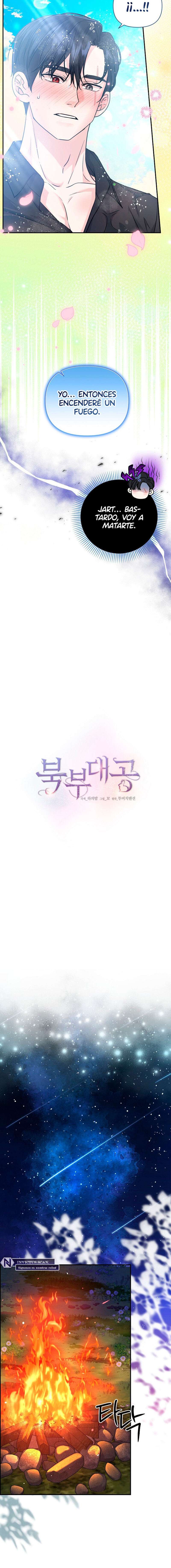 El Gran Duque Del Norte Capítulo 49 - Page 3