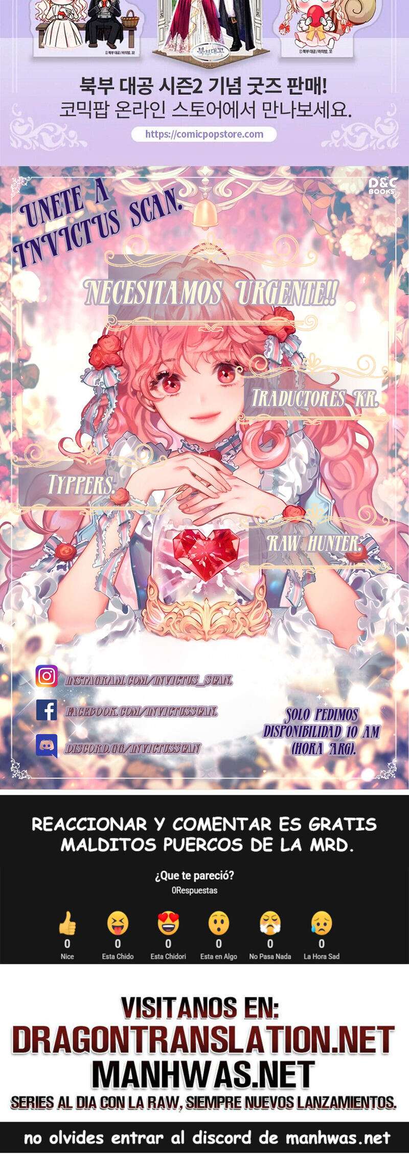 El Gran Duque Del Norte Capítulo 55 - Page 19