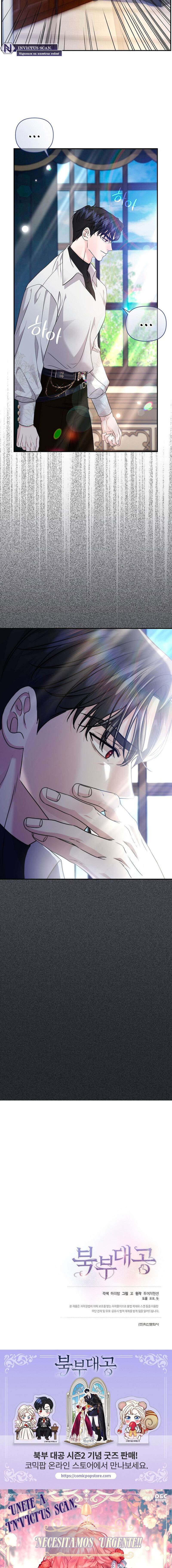 El Gran Duque Del Norte Capítulo 57 - Page 18