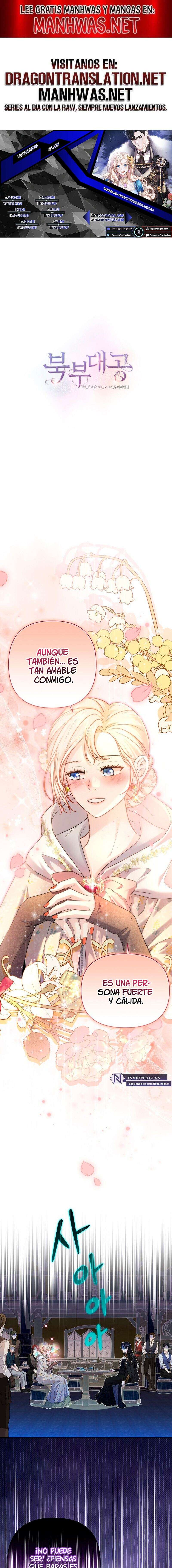 El Gran Duque Del Norte Capítulo 60 - Page 1