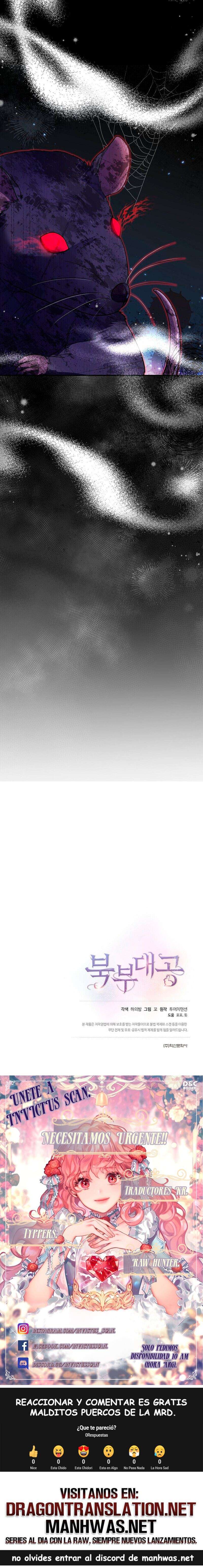 El Gran Duque Del Norte Capítulo 60 - Page 19