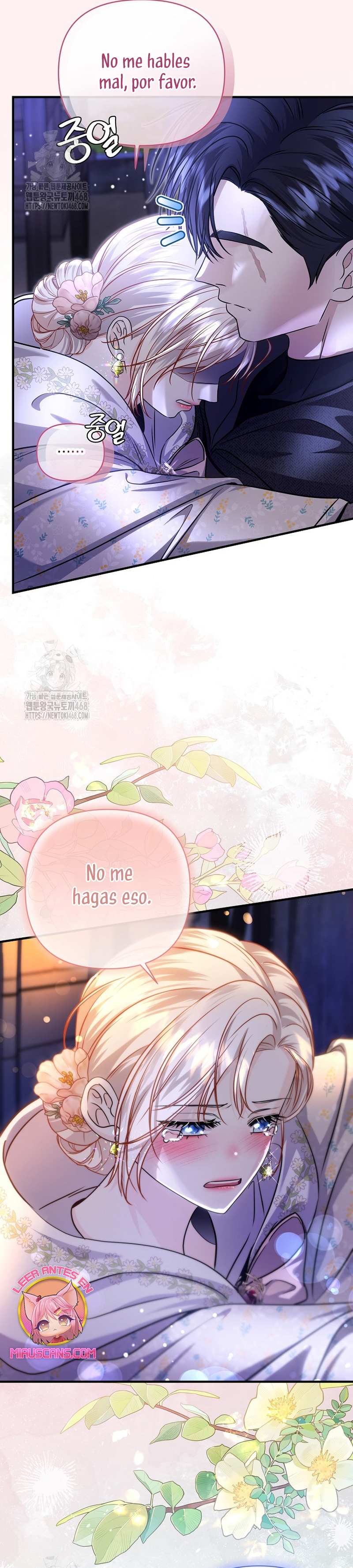 El Gran Duque Del Norte Capítulo 61 - Page 13