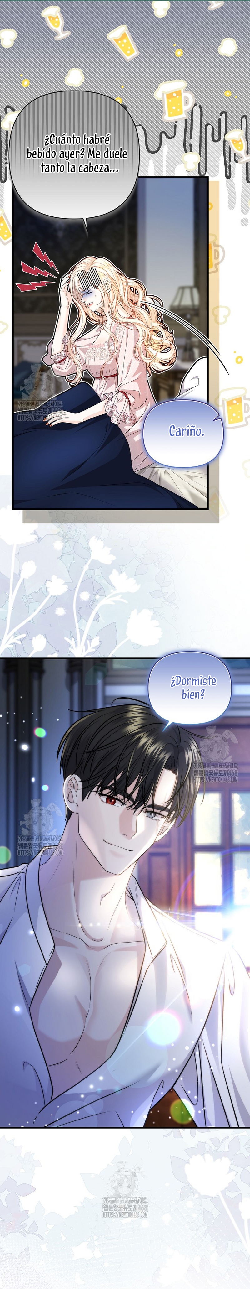 El Gran Duque Del Norte Capítulo 61 - Page 16