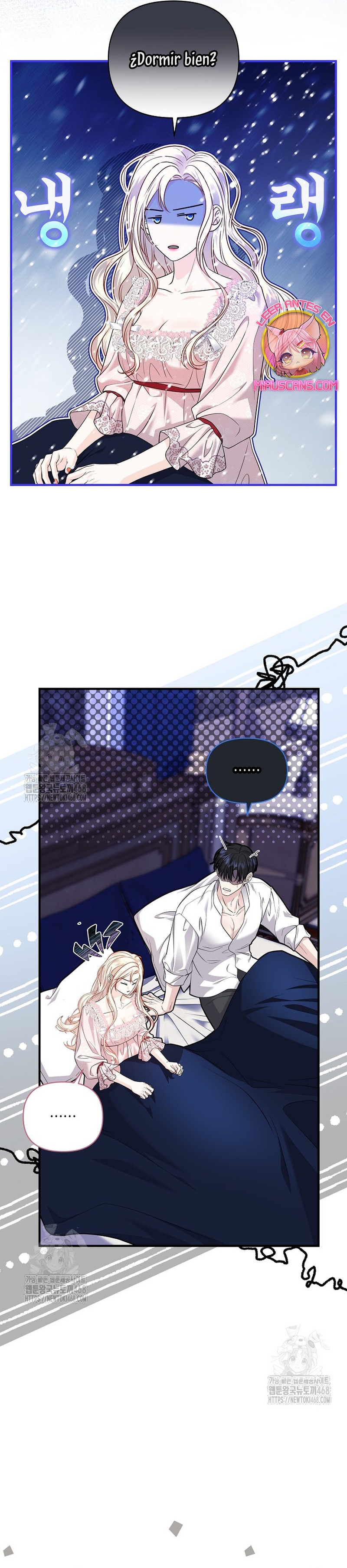 El Gran Duque Del Norte Capítulo 61 - Page 17