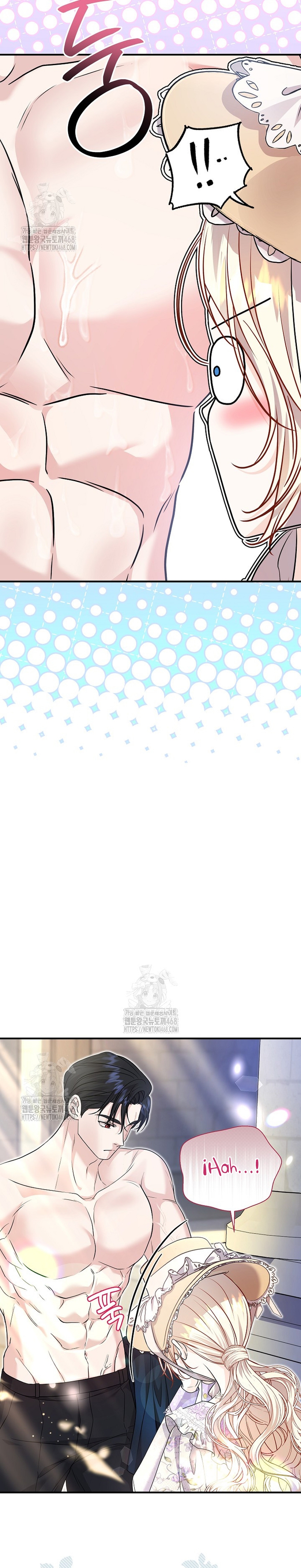 El Gran Duque Del Norte Capítulo 61 - Page 27