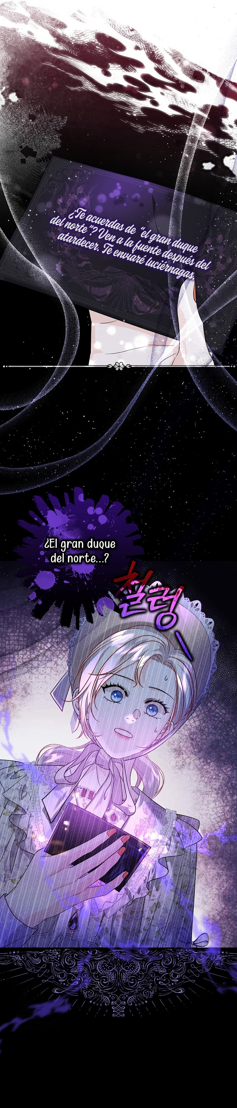 El Gran Duque Del Norte Capítulo 62 - Page 17