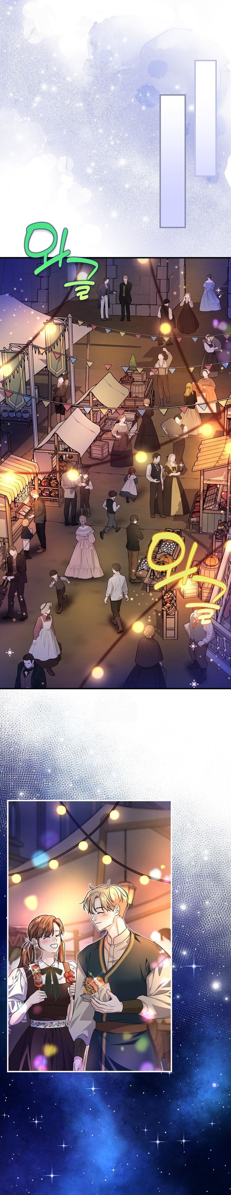 El Gran Duque Del Norte Capítulo 63 - Page 29