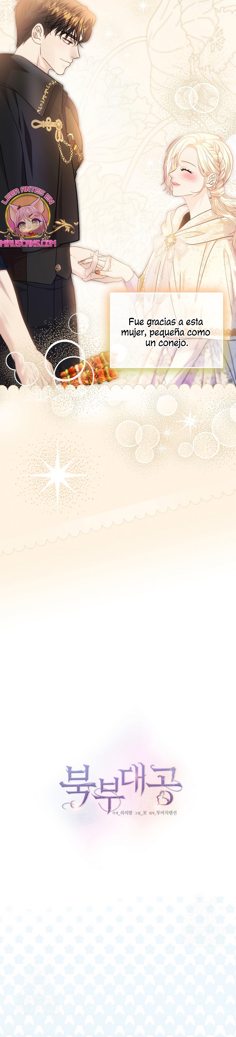 El Gran Duque Del Norte Capítulo 64 - Page 8