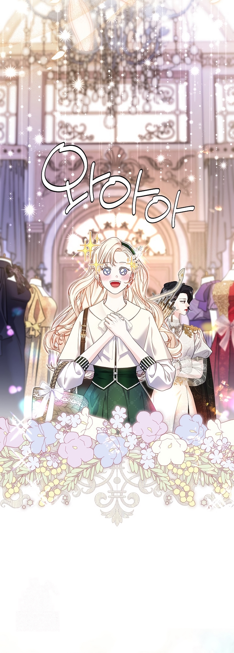 El Gran Duque Del Norte Capítulo 66 - Page 24