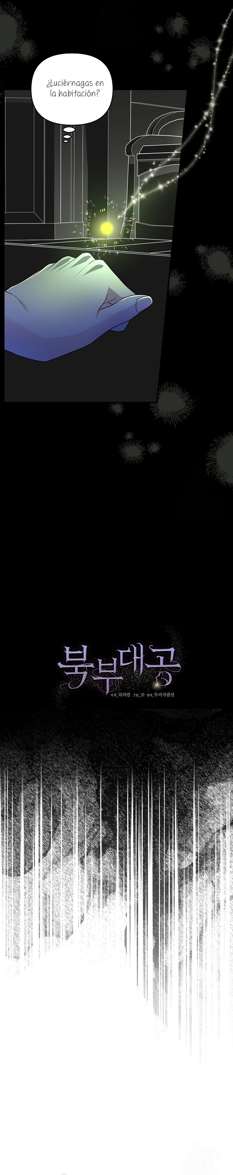 El Gran Duque Del Norte Capítulo 66 - Page 8