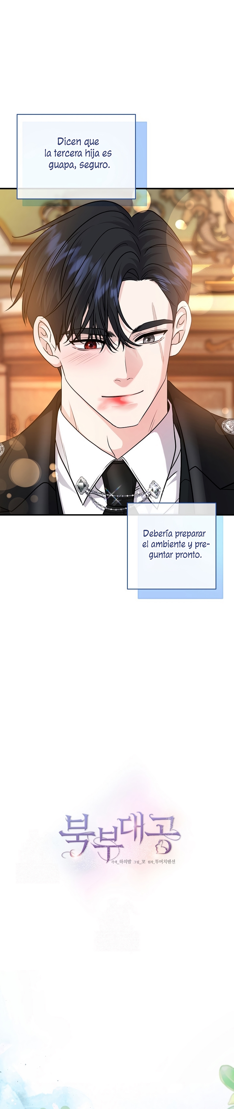 El Gran Duque Del Norte Capítulo 69 - Page 12